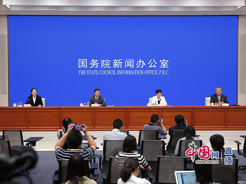 新闻办就中国标准化改革发展成效有关情况举行发布会